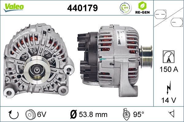 12317802928VL2 440179 Alternator