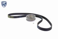 32106868688V1 32106868688 32 10 6 868 688 6868688 V20-3485  Inner Tie Rod