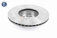 34116792223V1 34116792223 34 11 6 792 223 6792223 V20-80020 BMW F23 LCI -  Disco de freno