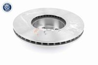 34116792223V1 34116792223 34 11 6 792 223 6792223 V20-80020 BMW F23 LCI -  Disco de freno