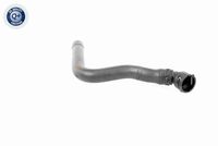 11517548263V 11517548263 11 51 7 548 263 7548263 V20-50051 BMW X6 (E72 Hyb) -  Water Pump, engine cooling