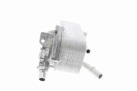 17217529499VM1 17217529499 17 21 7 529 499 7529499 V20-60-0040 BMW E91 LCI -  Radiador de aceite, aceite motor
