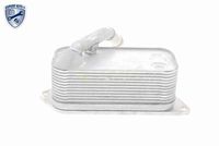 11427525333VM1 11427525333 11 42 7 525 333 7525333 V20-60-0045 BMW F35 -  Radiador de aceite, aceite motor